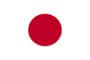 Japan-Urlaub-E-Zigarette